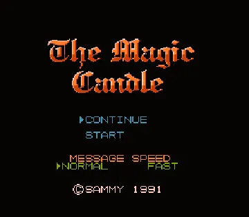 Magic Candle, The (Japan) screen shot title